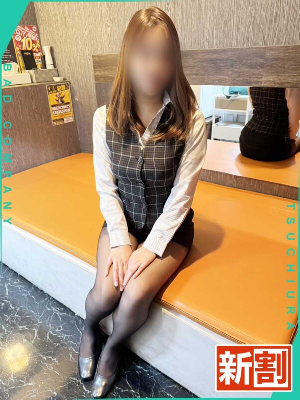 あみ