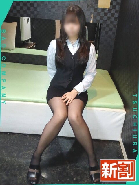 ひまり