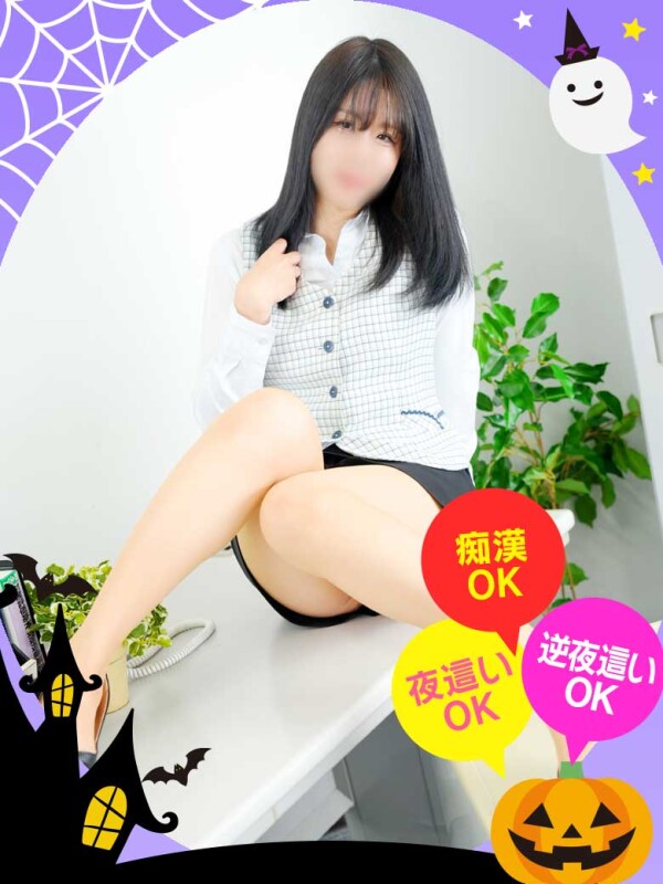 ななお(32)