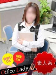 あき(30)
