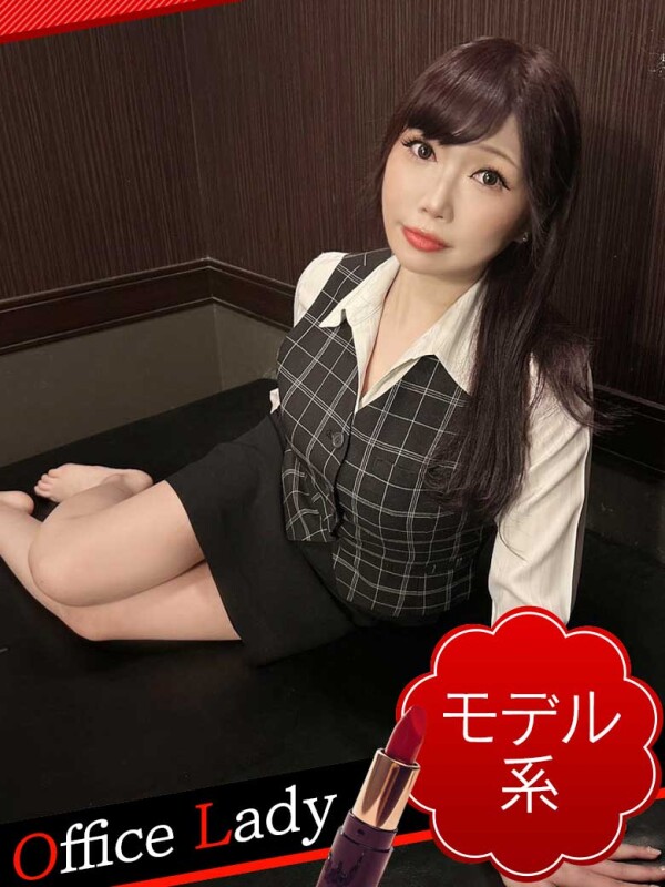 みか