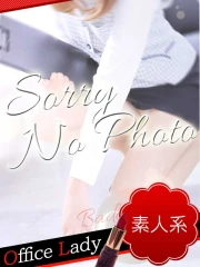 みく(36)