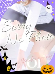 みく(36)