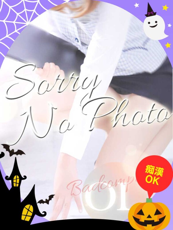 りほ(38)