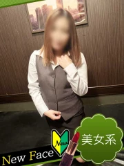 らむ(28)