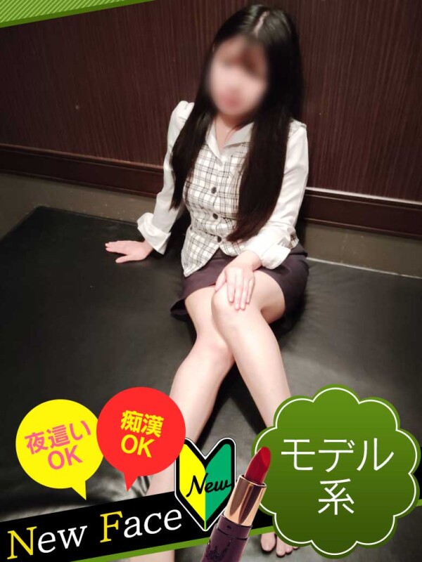 あみ