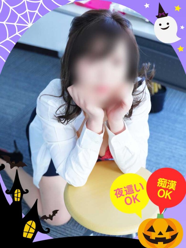 すず(32)