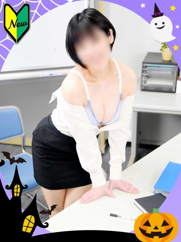 おと