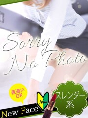 YESグループ水戸 バッドカンパニー(BAD COMPANY) いろは(27)