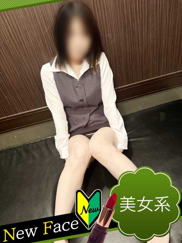 りむ