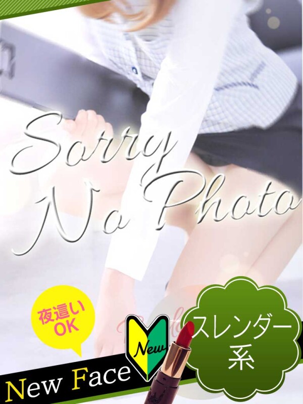 みづき