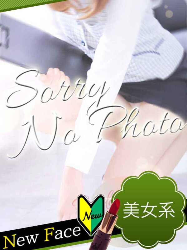 ゆみか