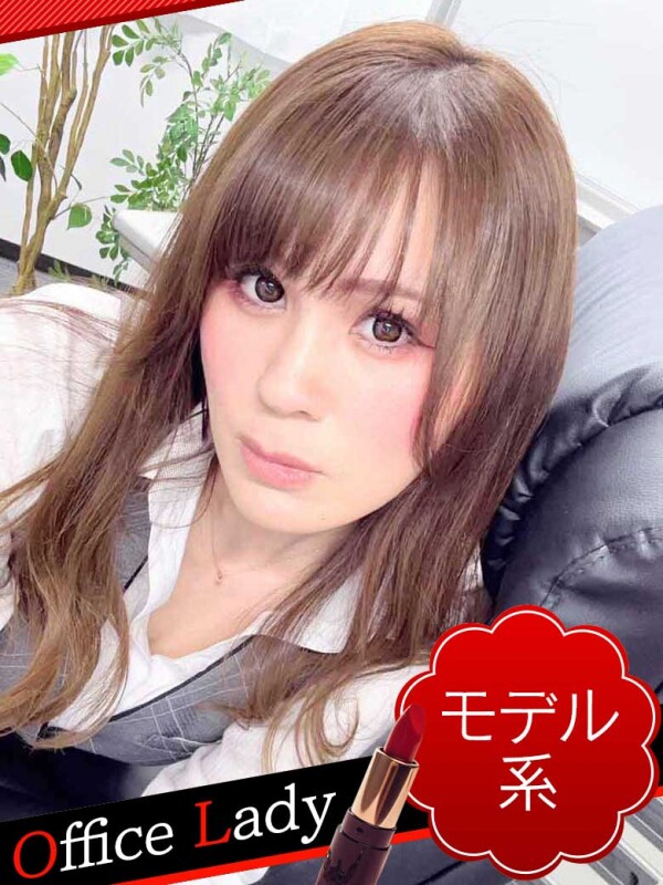 りりか