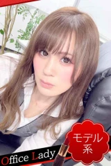 りりか(32)