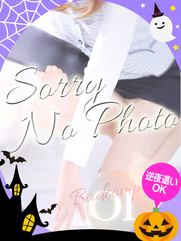 りあ