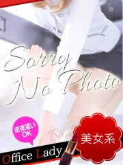 りあ