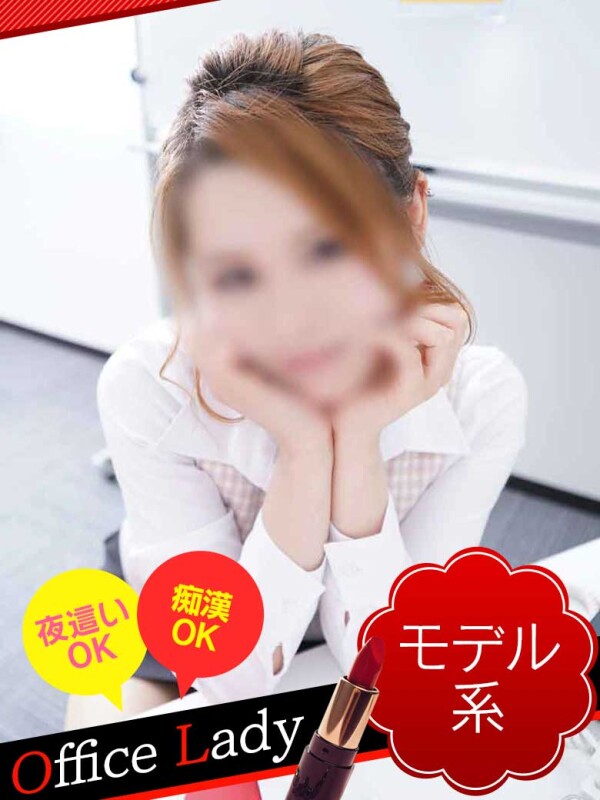 かな(27)