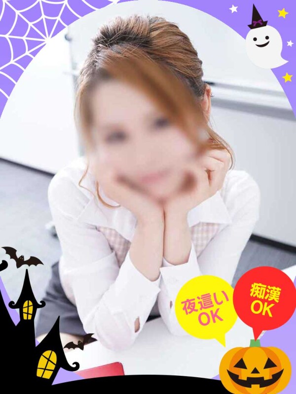 かな(27)