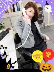 あん(41)