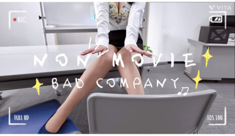 BAD のんさん PV7