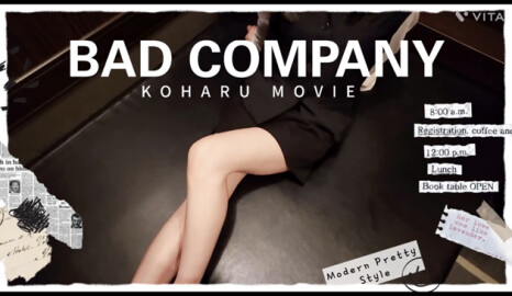BAD こはるさん PV1