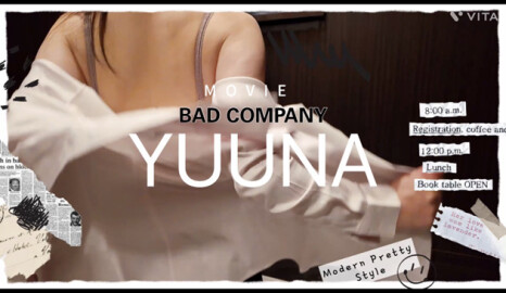 BAD ゆうなさん PV7