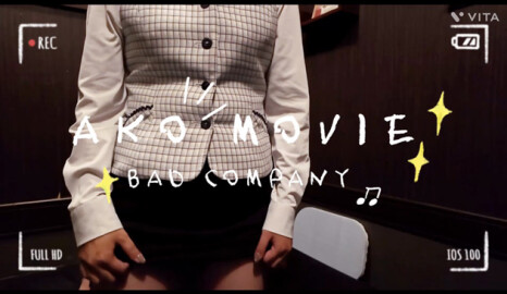 BAD あこさん PV2