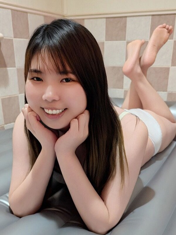 すい