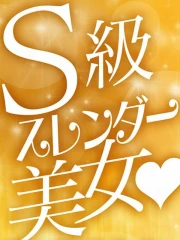 土浦ハッピーマットパラダイス 美優(みゆう)(30)