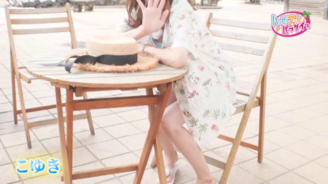 スタイル抜群完璧美女