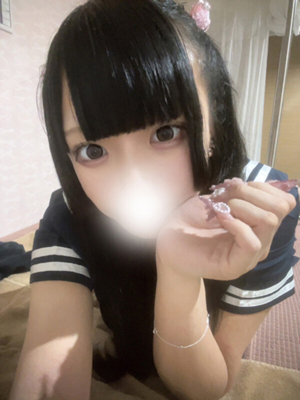 りずむ