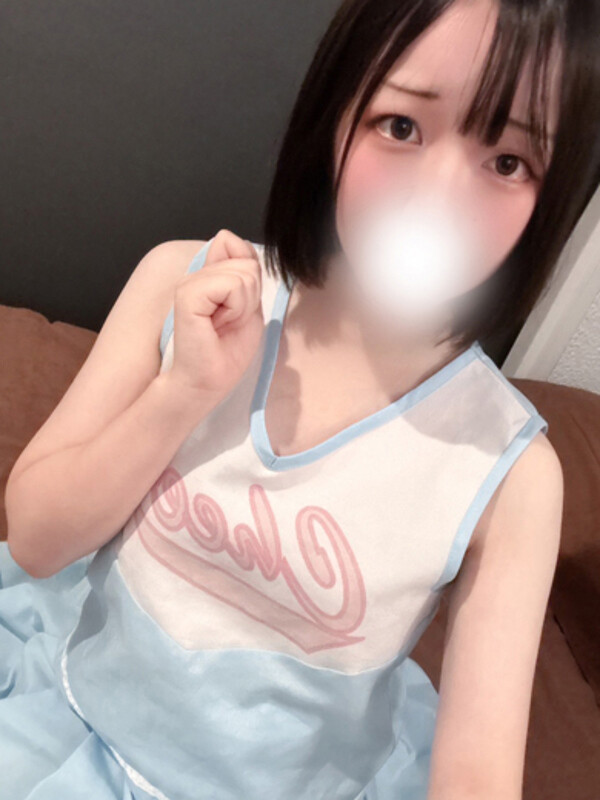 めるる