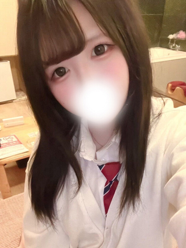 ね　お