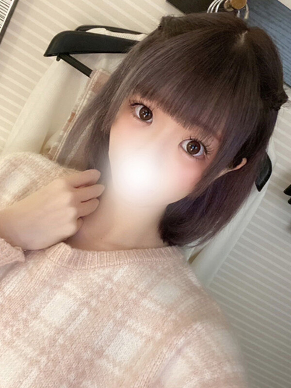 めあり