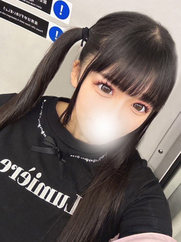 りのあ