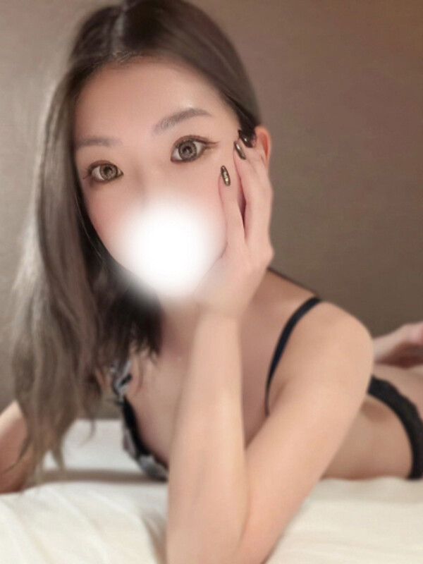 す　い(20)