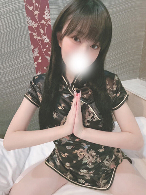 も　も(20)