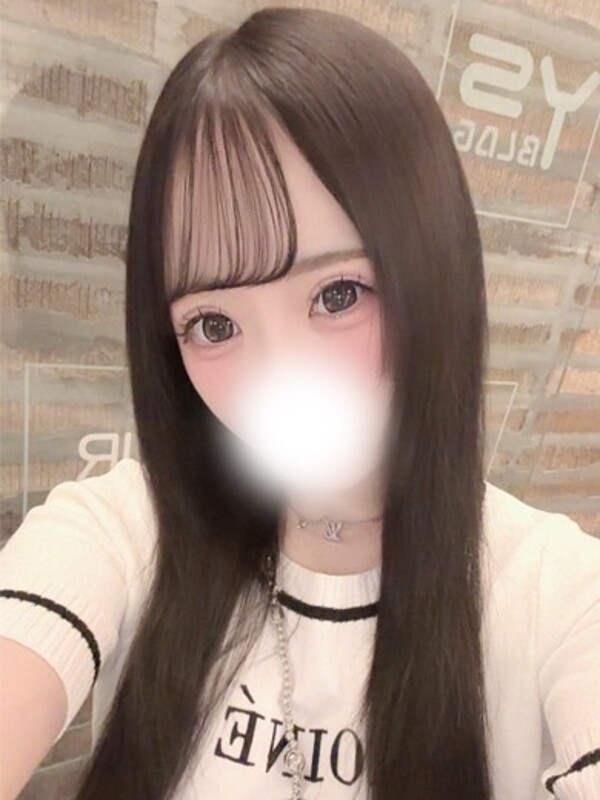 の　ん