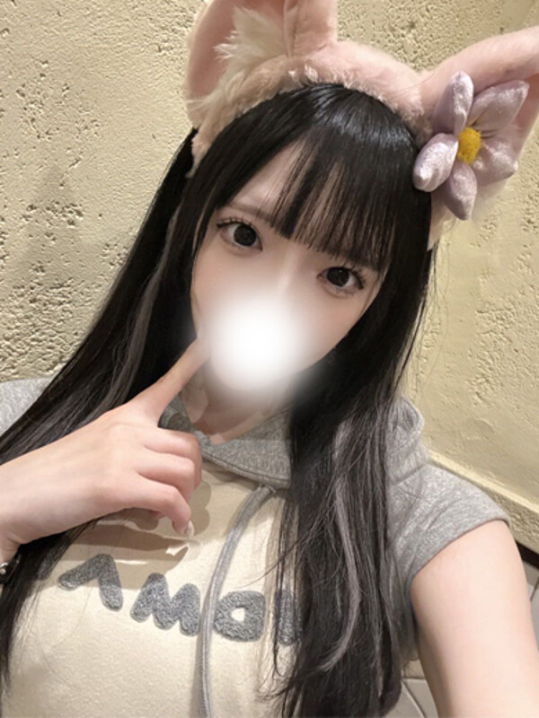る　な(20)