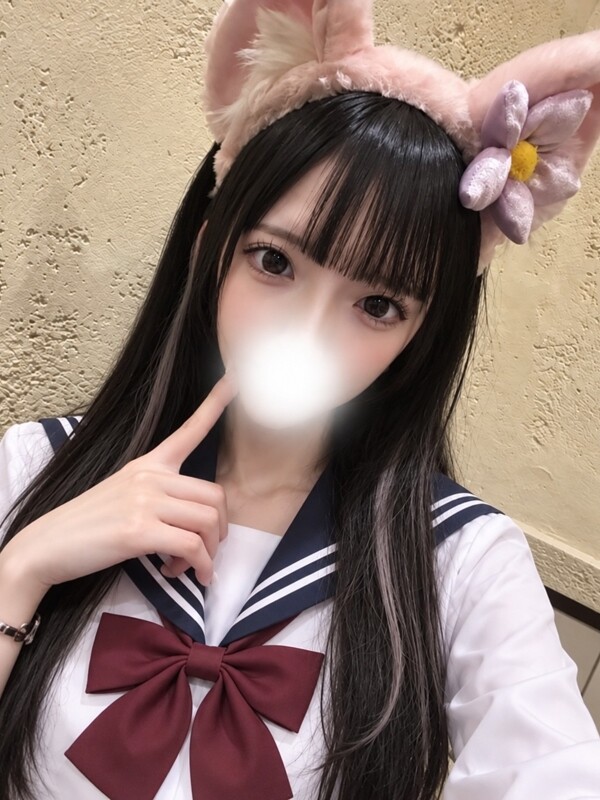 る　な