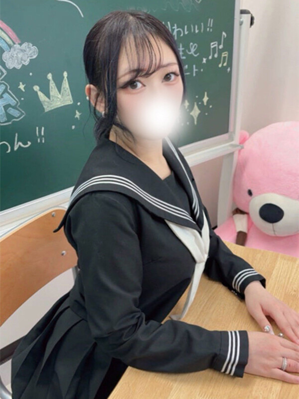 りおん