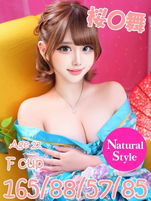 桜〇舞(単体AV女優)(22)