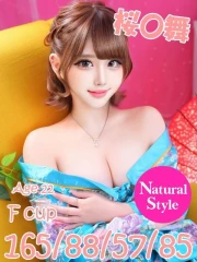 桜〇舞(単体AV女優)(22)