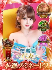 桜〇舞(単体AV女優)(22)