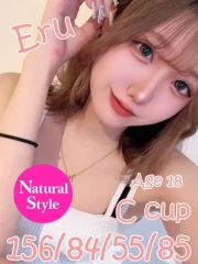 える(18)