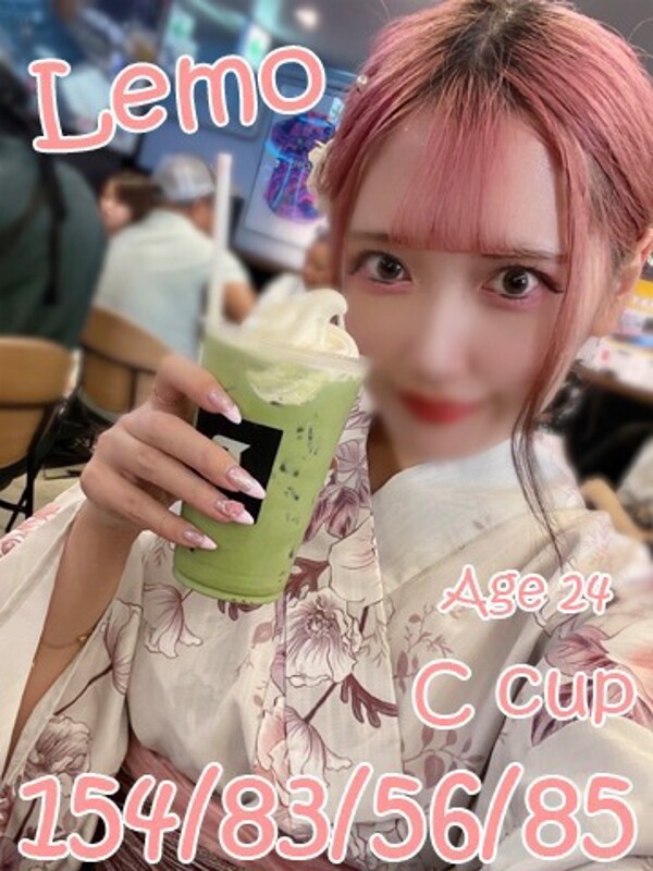 れも(24)