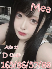 めあ(21)