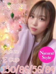あすか(22)