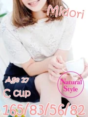 みどり(〇〇店からAGEHAに移籍)(27)