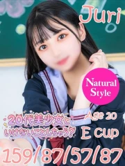 じゅり(20)